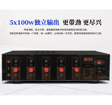 Load image into Gallery viewer, TONEWINNER AD-5100PA+ 5-CHANNEL HOME THEATER POWER AMPLIFIER
